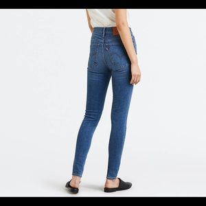 Levis mile high super skinny size 26